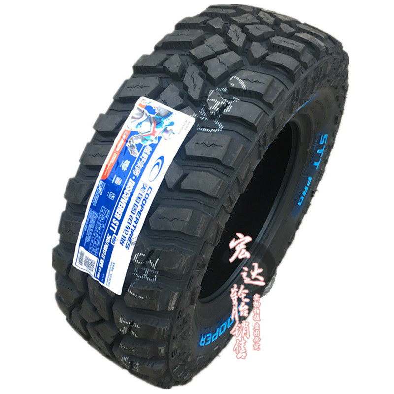 固铂MT越野轮胎245 255 265 275 285/65 70 75R16 R17R18 STT PRO