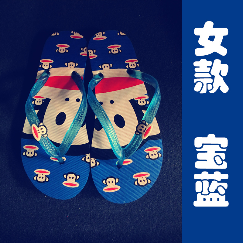 Sandales femme OTHER   en plastique - semelle en plastique - Ref 2669588 Image 1