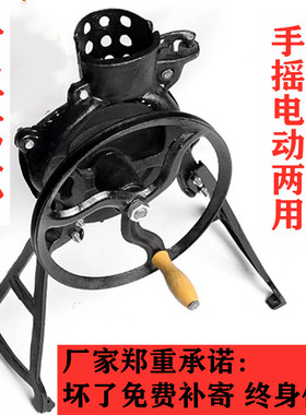 剥玉米神器手摇式玉米脱粒机家用小型高效手摇电动两用脱粒机神器