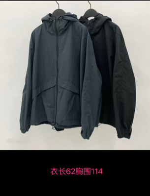 现货东大门正品Object冲锋衣外套（no退no换） 顺丰包邮