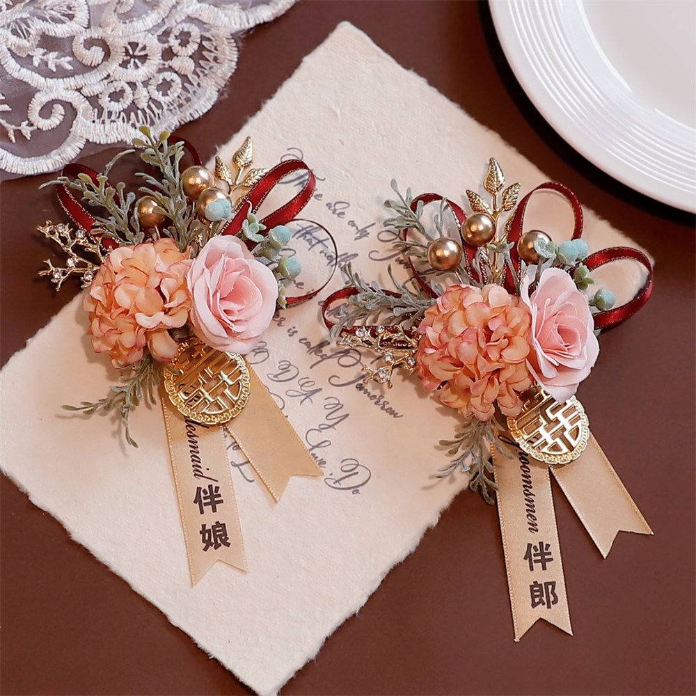 唯美森系新郎新娘婚礼胸花结婚全套家人父母襟花伴郎伴娘胸针腕花