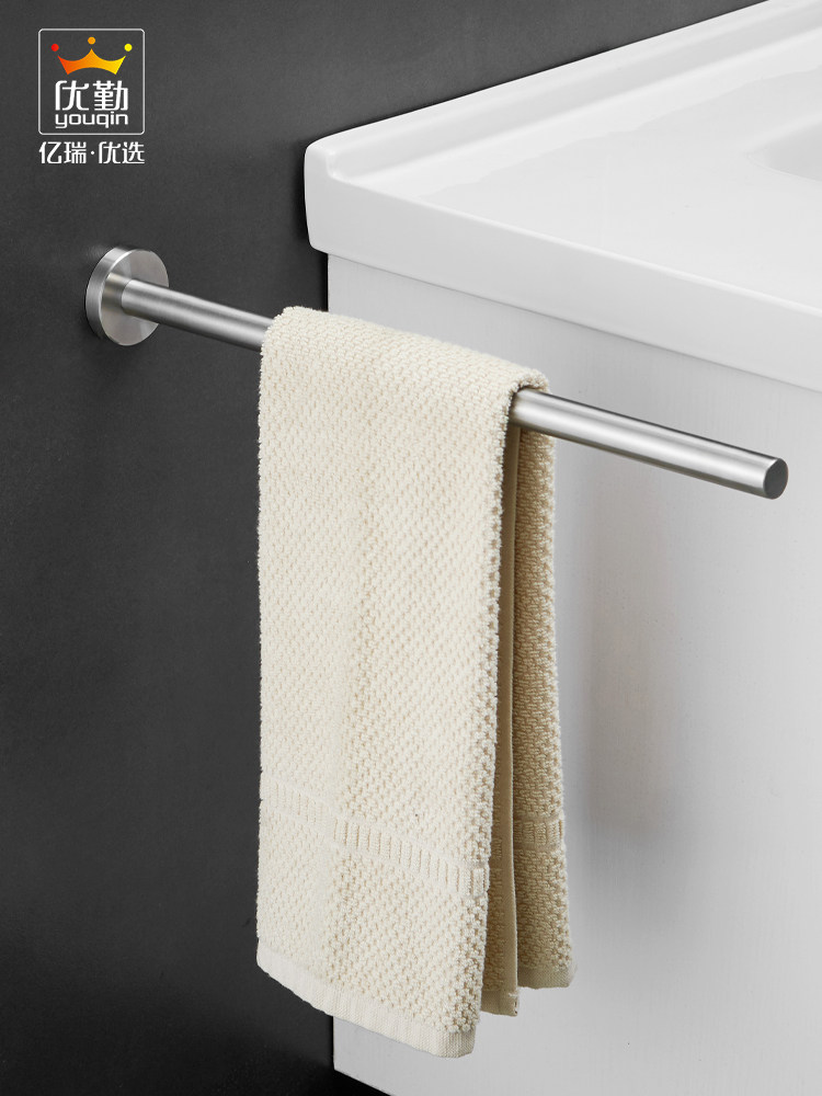 优勤免打孔毛巾杆304不锈钢浴室洗澡房毛巾挂杆洗手台擦手毛巾杆