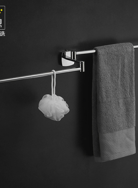 卫生间毛巾架浴室免打孔不锈钢旋转毛巾置物架枪灰色高低毛巾挂杆