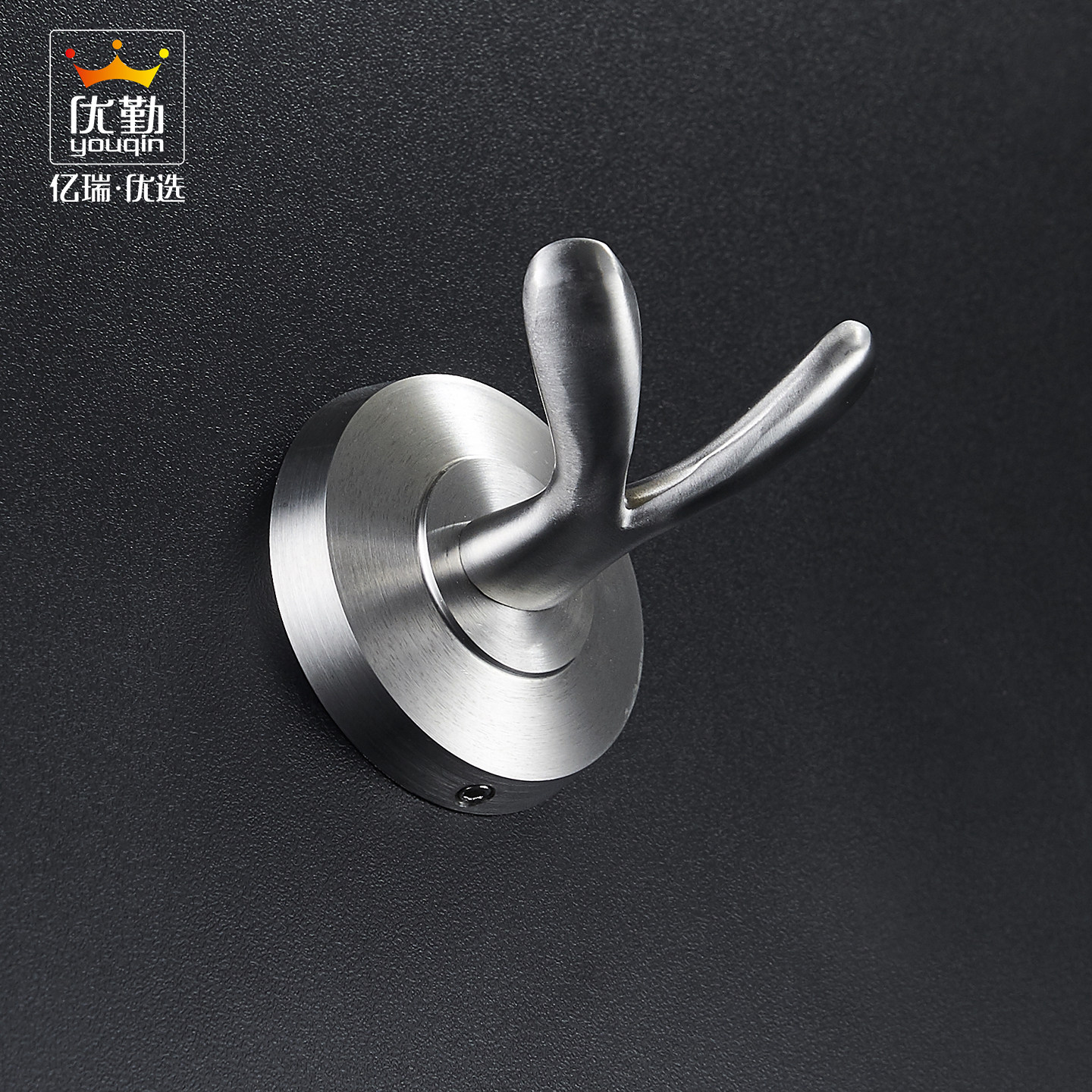 304不锈钢挂衣钩双头打孔单个挂钩门后挂衣架卫生间创意毛巾挂勾