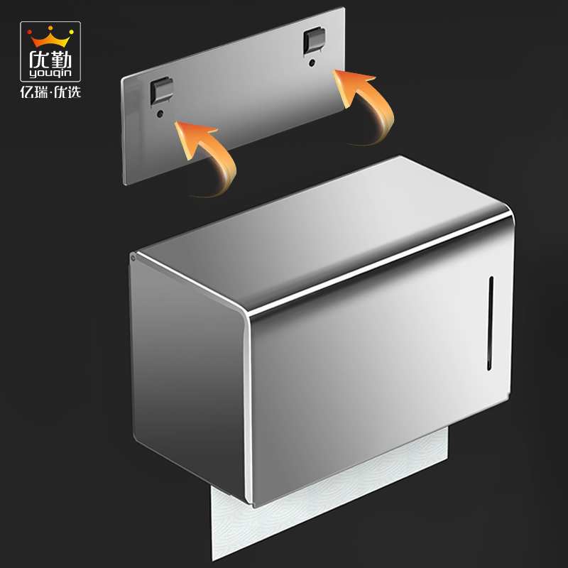 304不锈钢纸巾盒卫生间厕纸架