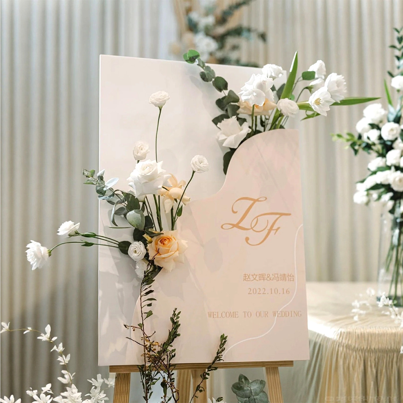 高端婚礼迎宾牌酒店门口结婚开业生日订婚宴吸睛DIY装饰KT板定制