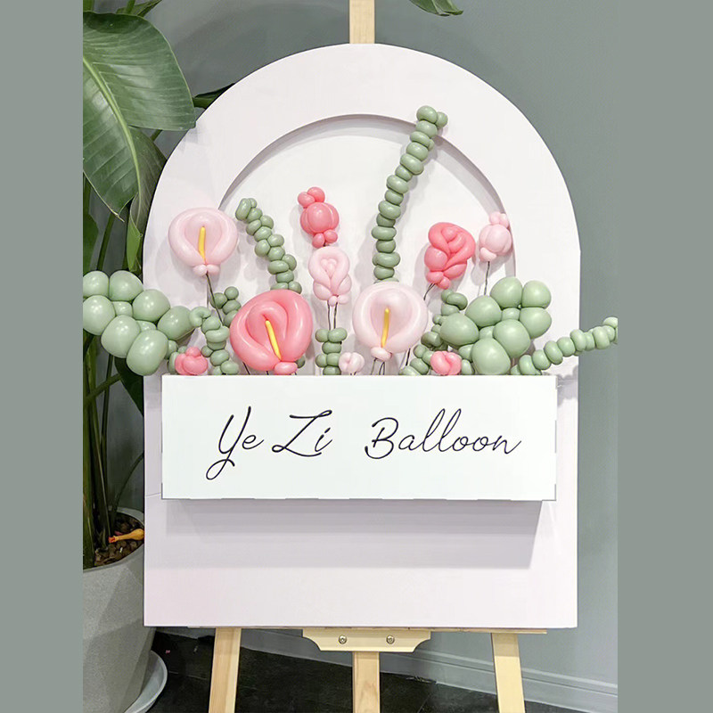 网红小学幼儿园学校宝宝生日派对立体迎宾牌气球花束装饰布置kt板,节庆用品/礼品,节日装扮用品,淘宝优惠券,粉丝福利购,淘宝优惠卷