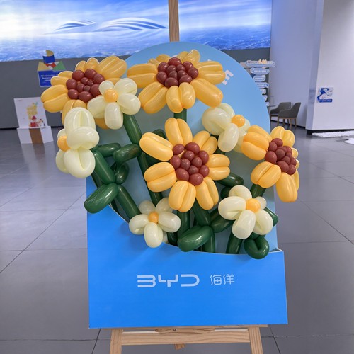 交车仪式迎宾牌喜德盛奔驰宝马取车领车提车场景布置装饰KT板定制