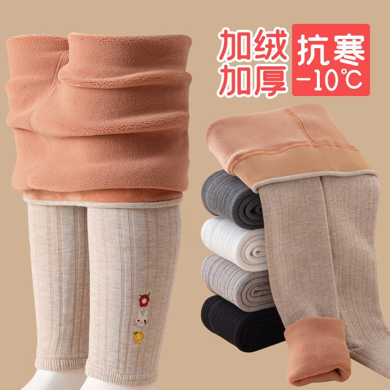 女童打底裤秋冬季外穿加绒加厚款外穿高腰宝宝一体绒儿童保暖裤子