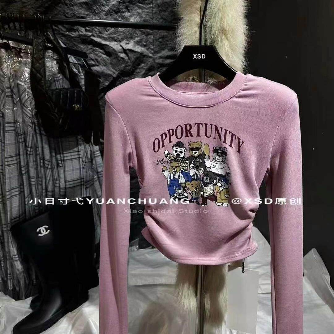 小熊卡通字母印花加绒长袖T恤褶皱磨毛打底衫上衣2025秋冬新款