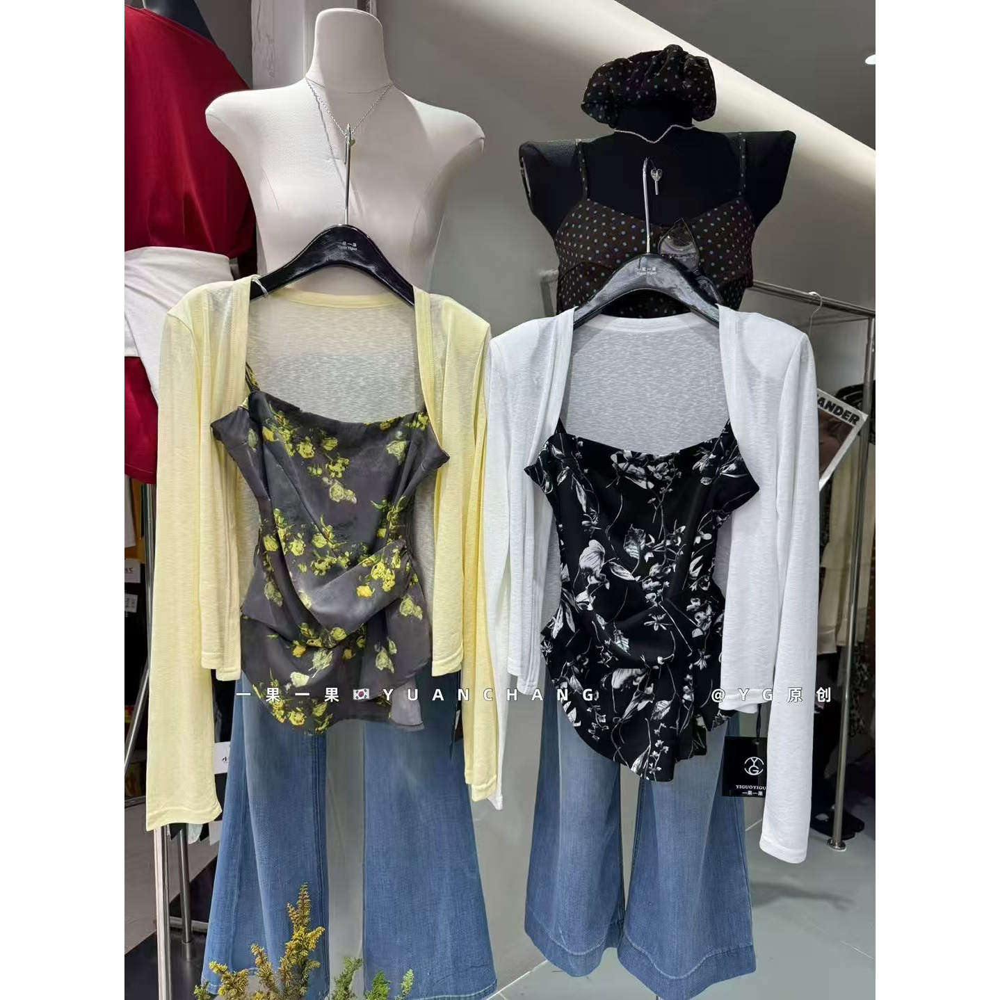 2026春季新款独特漂亮穿搭韩系温柔防晒针织开衫碎花吊带两件套