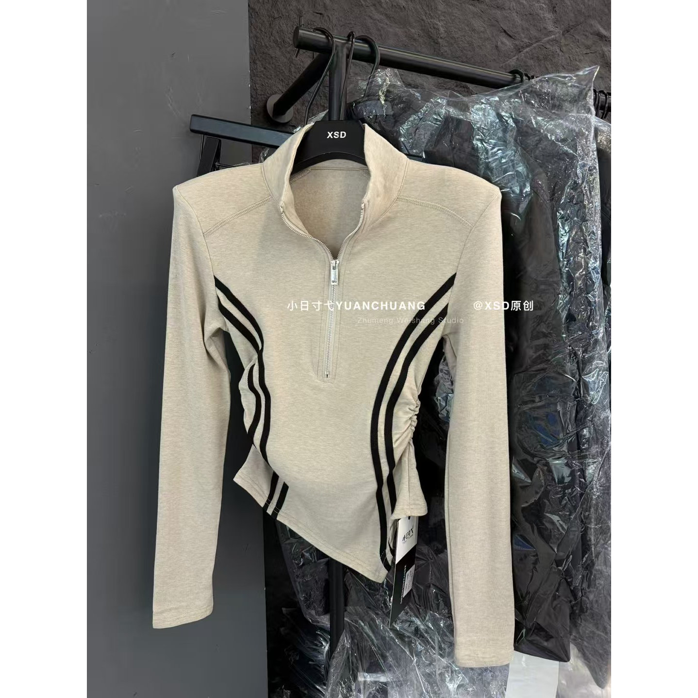 运动风拼接侧条纹显瘦垫肩T恤女半拉链时尚洋气加厚立领打底上衣