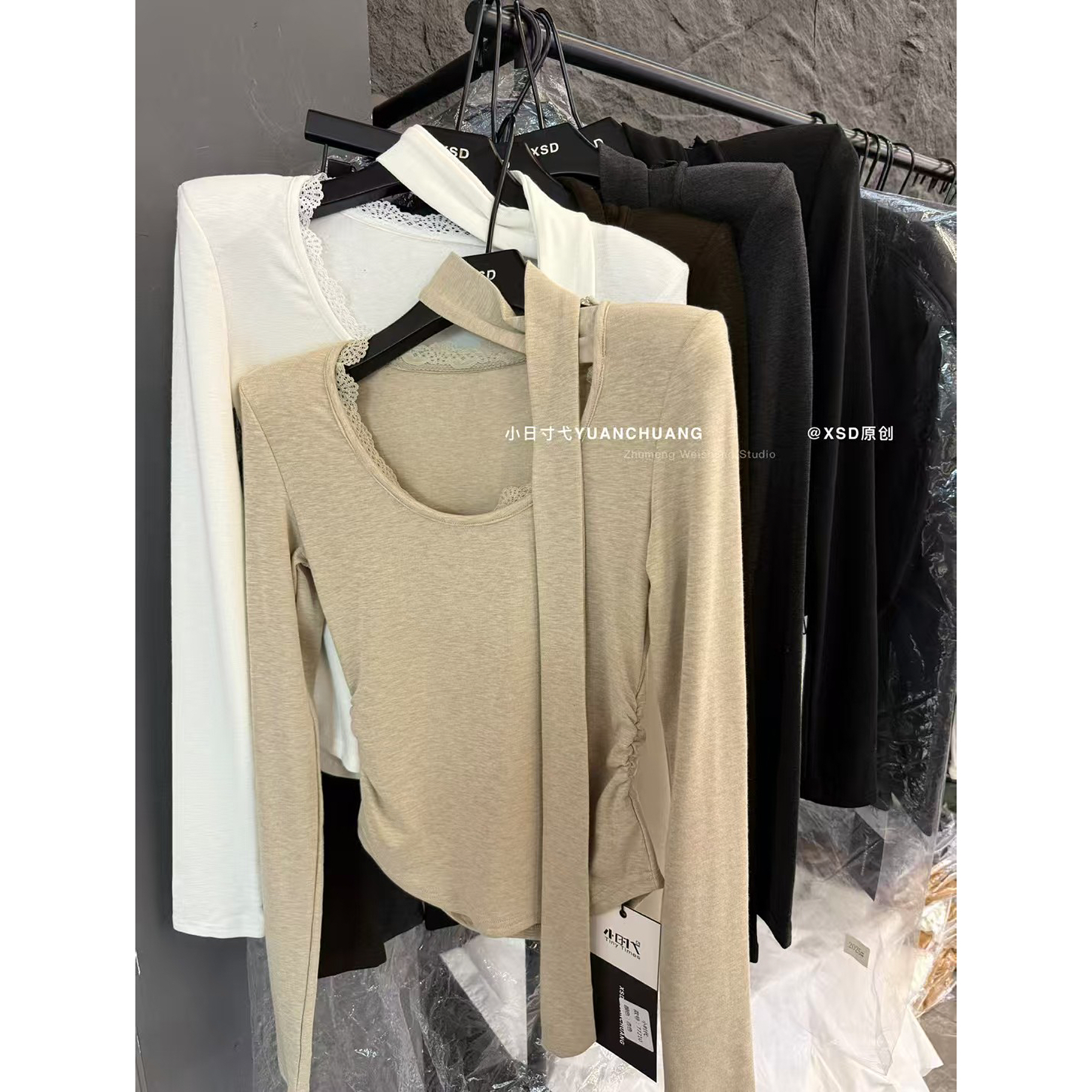 蕾丝拼接挂脖绑带圆领长袖T恤衫女2025冬季新款韩版百搭套头上衣