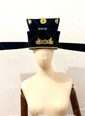 宋代展翅汉服婚礼拍照影楼复原宋制硬翅冠帽宋朝结婚礼帽子可调节