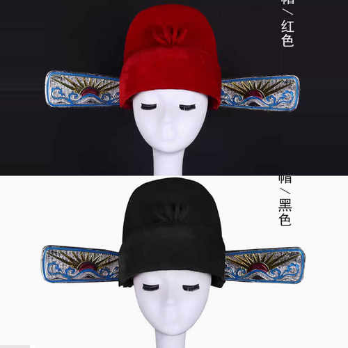戏曲戏剧芝麻官乌纱帽纱帽