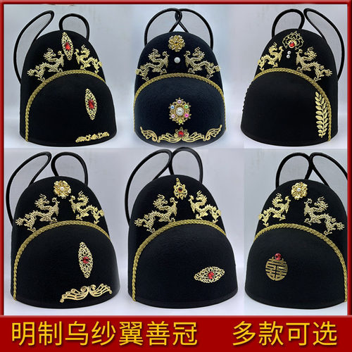 新款黄铜镀金玛瑙白菜价