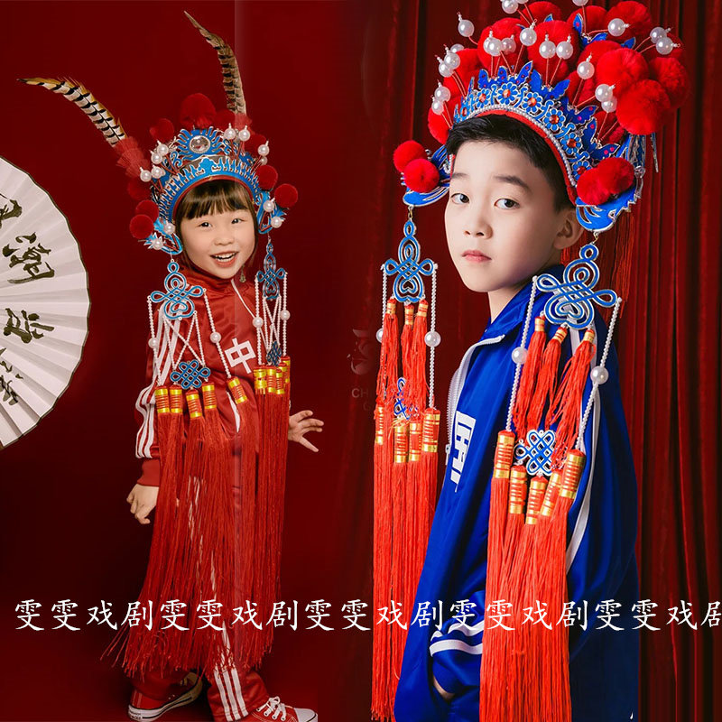 儿童影楼摄主题校服中国风国潮运动服紫金冠戏曲绒球凤冠七星头饰