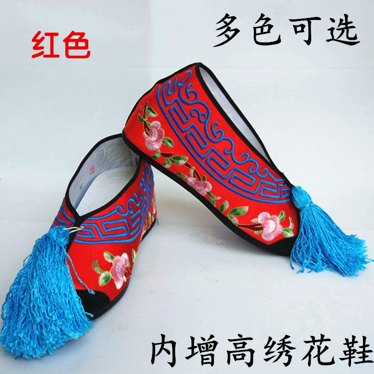 戏鞋花旦鞋彩鞋内戏剧女用品包