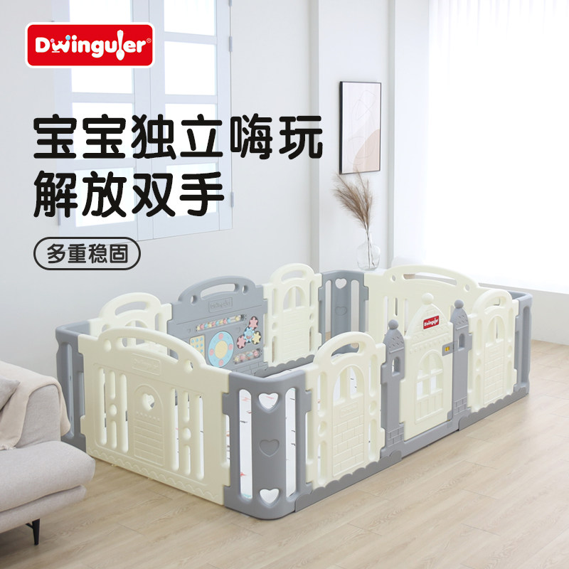 Dwinguler婴儿防摔围栏防护栏图片