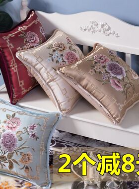 沙发方垫抱枕轻奢中式靠垫含芯提花布艺刺绣腰靠舒适酒店大厅靠包
