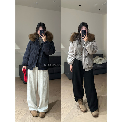 韩版纯色显瘦加绒宽松阔腿卫裤