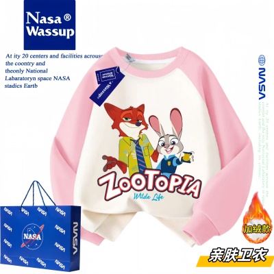 WASSUP联名疯狂动物城朱迪兔子警官卫衣儿童男女童衣服秋冬季加绒