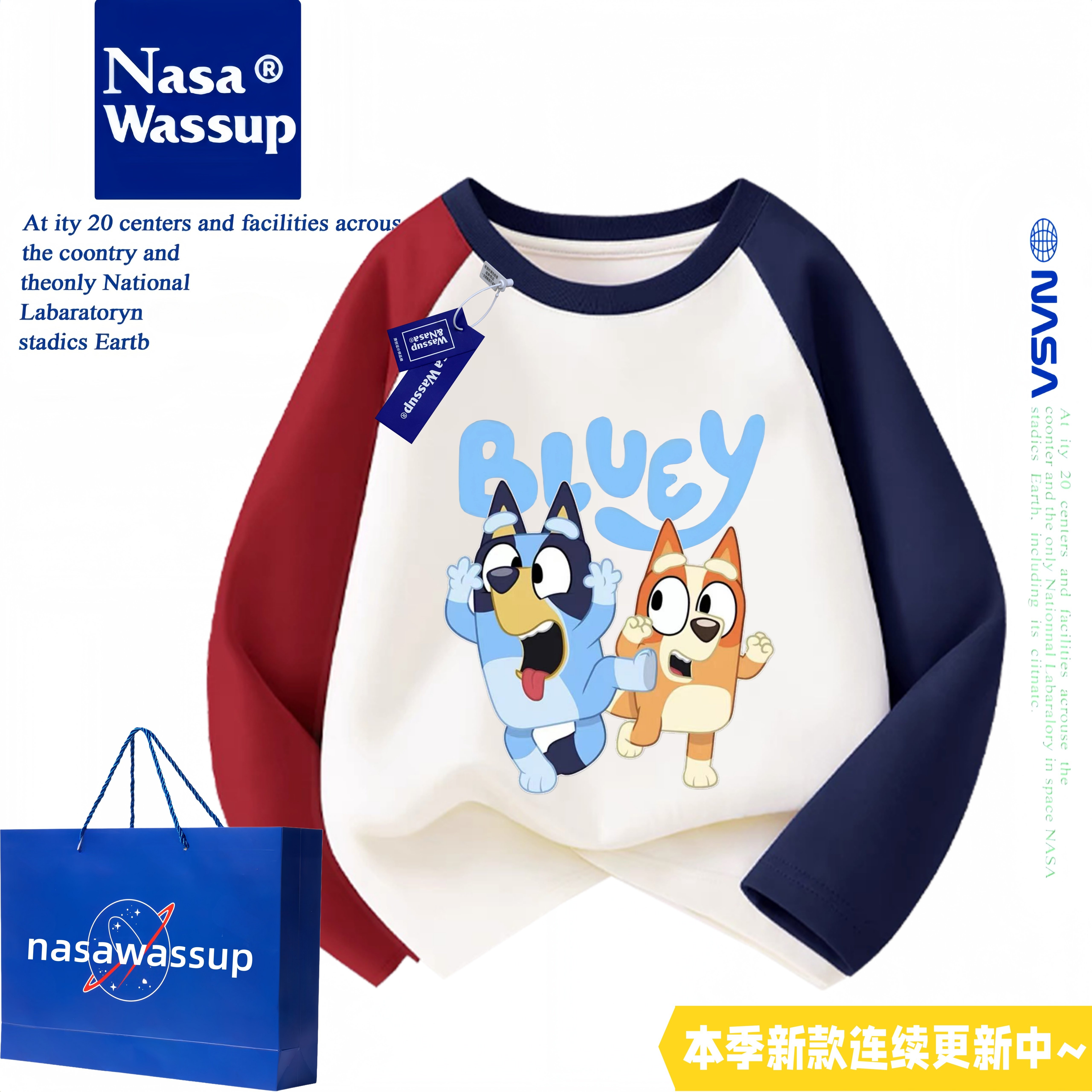 WASSUP小狗布鲁伊一家bluey纯棉长袖男童春秋季薄款可爱T恤衣服