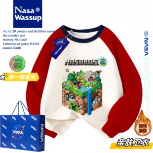 WASSUP联名我的世界衣服男童卫衣秋冬儿童卫衣童装2026新款发亮灯