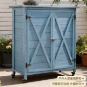 定制户外小院花园阳台露台防水防晒防潮防腐木室外露天工具储物柜