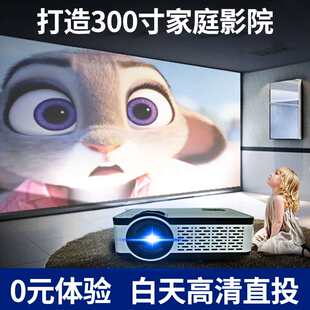 HD-проектор высокой четкости 1080p, Wi-Fi, домашний театр, 4K
