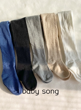 出口单1-12岁女宝儿童纯色坑条春秋纯棉中厚打底裤连袜裤