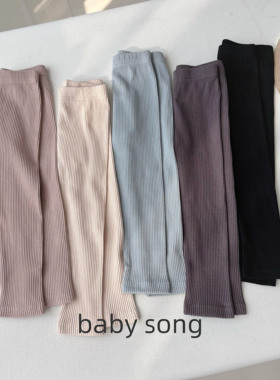 韩系90-140女童25早秋新款纯棉弹力坑条纯色百搭针织打底裤