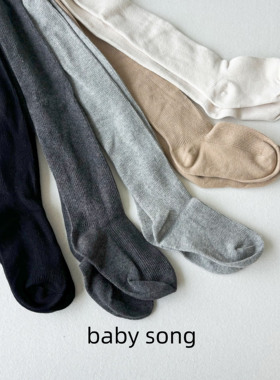 日常基础色系~3-12岁女童新款纯棉细坑条竖纹纯色打底连袜裤