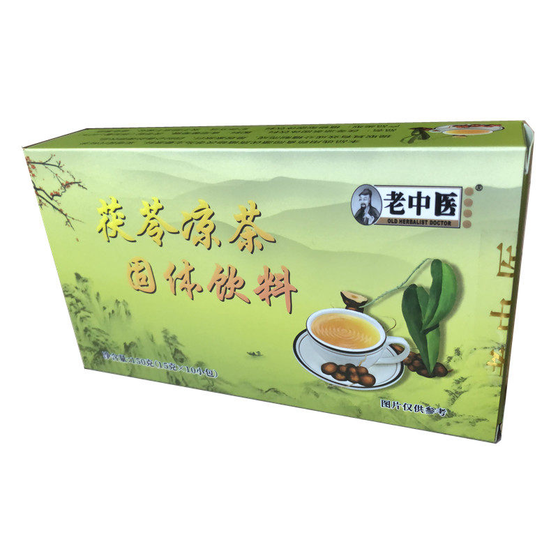 包邮 老中医茯苓凉茶 茯苓粉 除湿 早餐临睡代餐 促进睡眠 发两盒