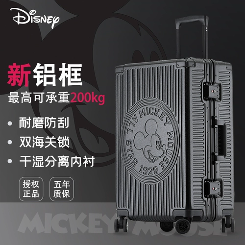 Дисней, универсальный чемодан, ударопрочный замок, 20 дюймов