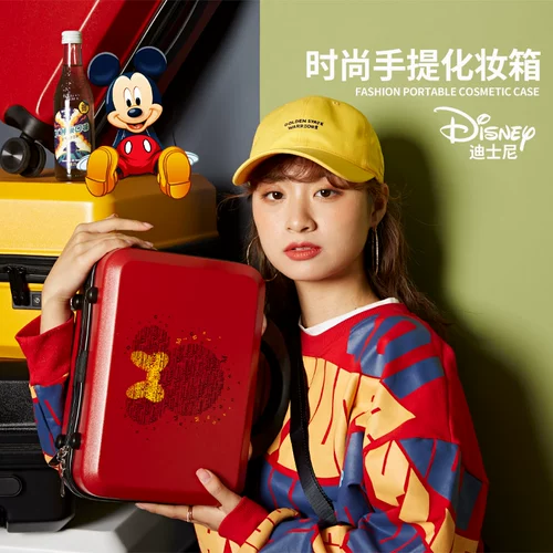 Дисней Брак подчеркнул подарочную коробку для подарочной коробки для макияжа. Родитель 12 -Мягкая корейская мини -мини -настройка.