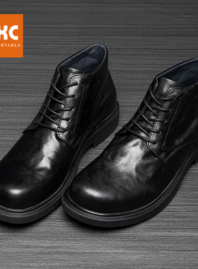 男士真皮马丁靴休闲时尚短靴新款英伦工装靴保暖切尔西靴潮221007