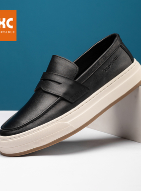 帕达索休闲皮鞋男2024春秋新款一脚蹬懒人鞋真皮潮流乐福鞋240418