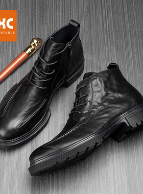 2023秋冬新款男士皮靴真皮高帮马丁靴英伦切尔西靴加绒短靴220913
