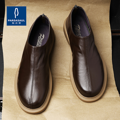 帕达索男鞋新款英伦复古商务休闲皮鞋真皮透气百搭正装鞋潮220606