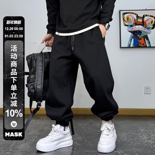 男秋冬抽绳立体拼接运动哈伦纯色九分裤 美式 休闲宽松束脚加绒卫裤