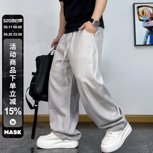 夏季纯色简约新款休闲裤直筒裤男