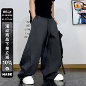 慵懒风立裁解构休闲简约百搭弯刀廓形运动卫裤 美式 新款 秋季