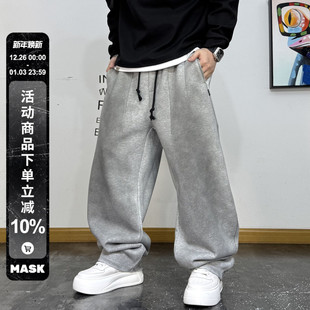 加厚保暖阔腿直筒休闲裤 男秋冬新款 潮流宽松抽绳渐变运动卫裤 美式