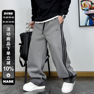 宽松直筒阔腿抽绳潮流长裤 男秋冬新款 休闲运动风条纹加绒卫裤 美式