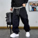 立体抽绳宽松直筒百搭休闲长裤 美式 裤 男个性 痞帅秋冬新款 加绒工装