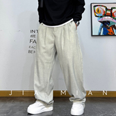 男2026春夏百搭垂感长裤 美式 简约单褶竖纹理纯色直筒宽松休闲裤 潮