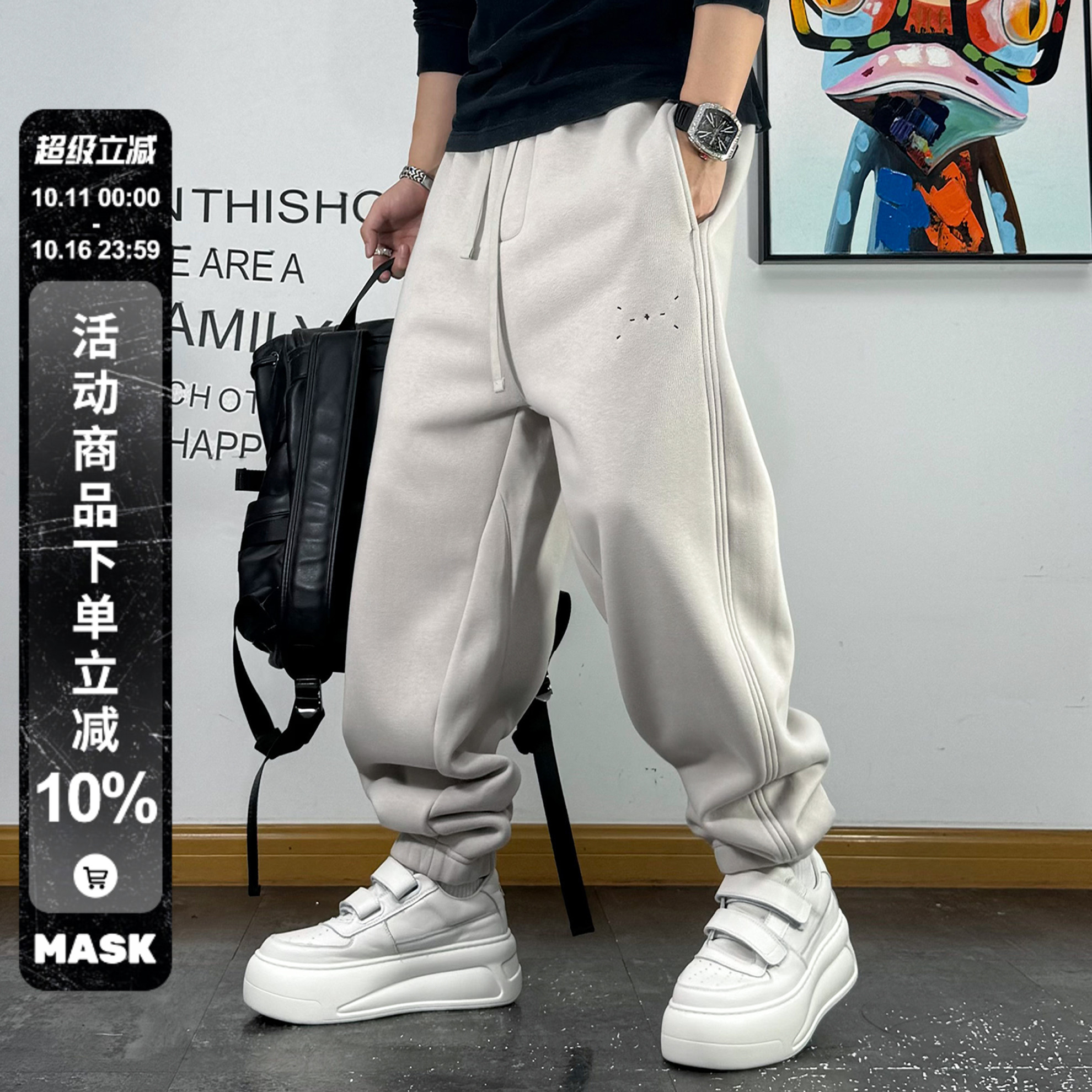 秋冬季加绒针织卫裤男美式休闲宽松抽绳束脚健身运动男裤青年纯色