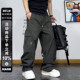 复古大口袋抽绳工装 子休闲长裤 裤 宽松百搭设计感裤 男2026秋款 美式