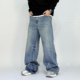 美式 潮 直筒阔腿百搭休闲长裤 竹节纹冰蓝水洗拖地牛仔裤 男春夏新款